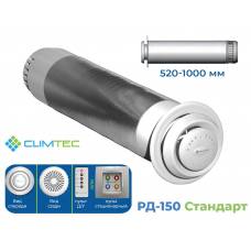 Припливно-витяжна установка з рекуперацією тепла CLIMTEC РД 150 Стандарт