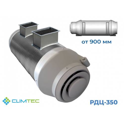 Припливно-витяжна установка з рекуперацією тепла CLIMTEC РД  РДЦ 350 