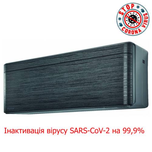 Інверторний настінний кондиціонер Daikin Stylish FTXA50BT/RXA50B (blackwood)