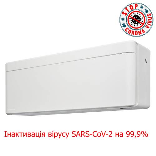 Інверторний настінний кондиціонер Daikin Stylish FTXA20AW/RXA20A (white)