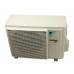 Мульти-спліт кондиціонер  Daikin 3MXM40N8 зовнішній блок