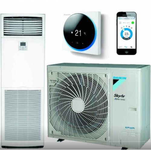 Підлогово-колонний кондиціонер Daikin FVA125A/RZQSG125L9V1 Підлогово-колонний кондиціонер Daikin FVA125A/RZQSG125L9V1