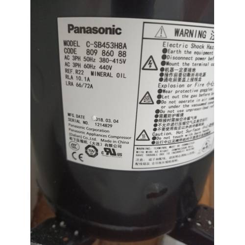 Компресор Panasonic C-SB453H8A (R22, 18 кВт холоду, спіральний)