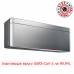 Інверторний настінний кондиціонер Daikin Stylish FTXA25BS/RXA25A (silver) Інверторний настінний кондиціонер Daikin Stylish FTXA25BS/RXA25A (silver)