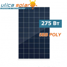 Сонячна панель ULIKA SOLAR UL-275P-60