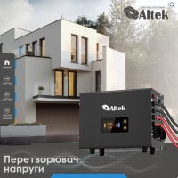 Перетворювач напруги ALTEK ASU12 1500VA/1000W DC12V настінний