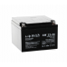 Акумуляторна батарея ALVA battery AW12-24
