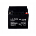 Акумуляторна батарея ALVA battery AW12-40