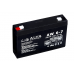 Акумуляторна батарея ALVA battery AW6-7