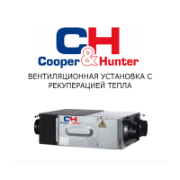 Припливно-витяжна установка з рекуперацією Cooper&Hunter CH-HRV1.5KDC