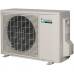 Мульти-спліт кондиціонер  Daikin 2MXM40N зовнішній блок