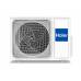 Тепловий насос Haier Dawn AS25S2SD1FA/1U25S2PJ1FA