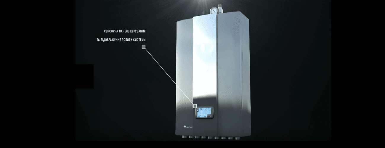 Тепловой насос Mycond Arctic Home Smart MHCS035AHS Тепловой насос Mycond Arctic Home Smart MHCS035AHS