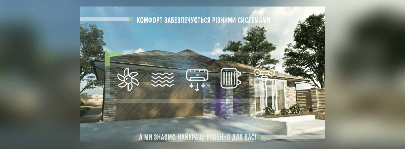Тепловой насос Mycond Arctic Home Smart MHCS035AHS Тепловой насос Mycond Arctic Home Smart MHCS035AHS